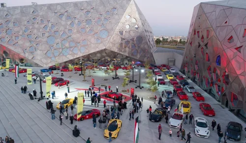 Ferrari 70th Anniversary